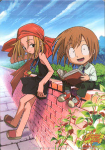 Otaku Gallery  / Anime e Manga / Shaman King / Screen Shots / Vari / Immagini TV (12).jpg